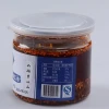 260g Wuren Spice Chili Sauce, Red Pepper Oil, Hot Chilli Paste, Sichuan food Condiment