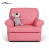 2M2KIDS Candy children sofa  cute design comfortable children furniture sofa with bright color