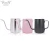 Import 250ml / 350ml / 600ml Stainless Steel Long Narrow Spout Gooseneck Coffee Kettle For Home Use from China
