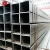 Import 35x35 astm a36 steel square hollow section pipe from China