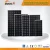 Import 36 In Series 90W Mono Silicon Solar Energy Product, Solar Panel Solar Product from China