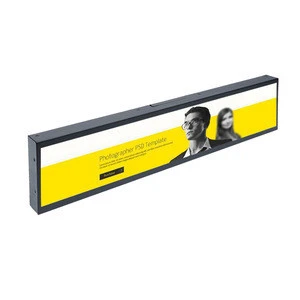 37&quot; 37inches FHD Sunlight Readable Advertising Screen Narrow Long Android Digital Signage and Displays