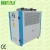 Import 3HP - 8HP Industrial air cooled chiller for Extruder Blower Injection Moulding from China