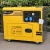 Import 3KW 5KW 6.5KW 7.5KW 220V/380V Single Phase Three Phase Air-Cooled Portable Kipor Sound Proof Diesel Generator from China