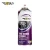 Import 3N Tire Shine Cleaner Spray, High Performance Spray Polish for Tire Protecting,  Eco-Friendly Powerful Tyre Shine Polish from China