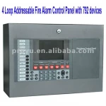 4 Loop Addressable Fire Alarm Control Panel 792 devices USB port for program and updated 10000 Event Log Memory PY-CK2000-4