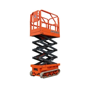 4.5m platform height tracked crawler indoor mini small electric hydraulic scissor personal lifter with CE ISO certification