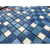 4mm thickness golden select swimming pool glass mosaic tiles
