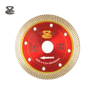 4&quot;  Round Turbo Diamond Ceramic Cutting Disc Circular Saw Blade Factory wholesale
