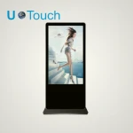 50 inch industrial touch screen monitor digital signage kiosk advertising equipment with internal speaker