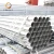 Import 50mm Gi Pipe Price/Carbon Steel Scrap Prices/Galvanized Iron Pipe Specification from China