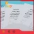 Import 57x50mm Thermal Receipt Paper Rolls Case Business Pos Cash Register from China