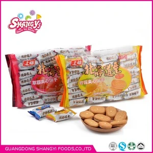 600g sandwich biscuit/sandwich halal cookies for top-selling