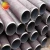 Import 610mm ASTM A106/A53/API 5L Non-standard Seamless Steel Pipe Steel Pipe from China