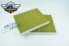64119163329 Air conditioning filter For bmw Automotive components Air conditioning filter element