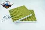 64119163329 Air conditioning filter For bmw Automotive components Air conditioning filter element