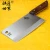 Import 7 inch stainless steel chinese handmade kitchen slicing knife from China