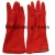 70g high quality kitchen  working waterproof cycling latex rubber washing hand  gloves  household cleaning  latex gloves