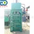 Import 7.5KW High efficiency multi functional vertical small sized waste paper packer from China