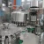 8000BPH Plastic Bottle Automatic Pure water Filling Machine/ drinking water bottling filling line