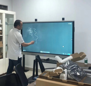 Buy 86 Inch Interactive Flat Panel Multi Touch Screen Education Smart ...
