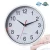 Import 8&quot; White Silent Wall Clock Non-ticking Decor Digital Quartz Wall Clock Battery Operated Easy to Read Round Wall Clock from China