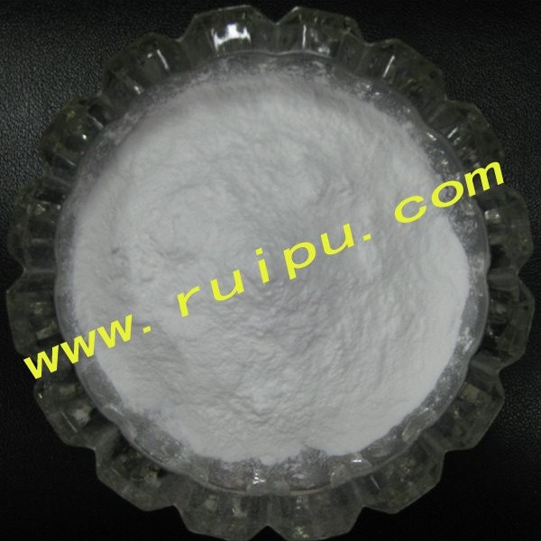 Agricultural grade Iron Phosphate Dihydrate