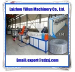 Agricultural PP/PE Net Binding String Making Plastic Machine