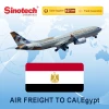 Air Freight Agent From China to CAI Cairo Egypt