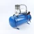 Import air horn compressor from China