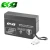 Import alarm system mini 12v rechargeable batteries 0.8ah 12v dc storage battery from China