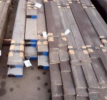 Alloy Steel Small Flat Bar1.2343