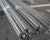 Import AMS 5844 W.Nr 2.4999 UNS R30035 MP35N nickel alloy steel round bar rod price from China