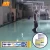 Import anti slip epoxy floor for industrial flooring with roller application method and installation advice from China