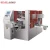 Import Automatic Gummy Bear Saffron Dried Fruit Net Cheese Cashew Nut Food Pouch Weight Packing Machine from China