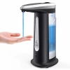 Automatic Soap Dispenser 400ml 13.5oz Touchless Liquid Soap Dispenser with Infrared Motion Sensor