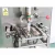 Import Automatic Thousand Island Dressing  Small Packing Machine from China