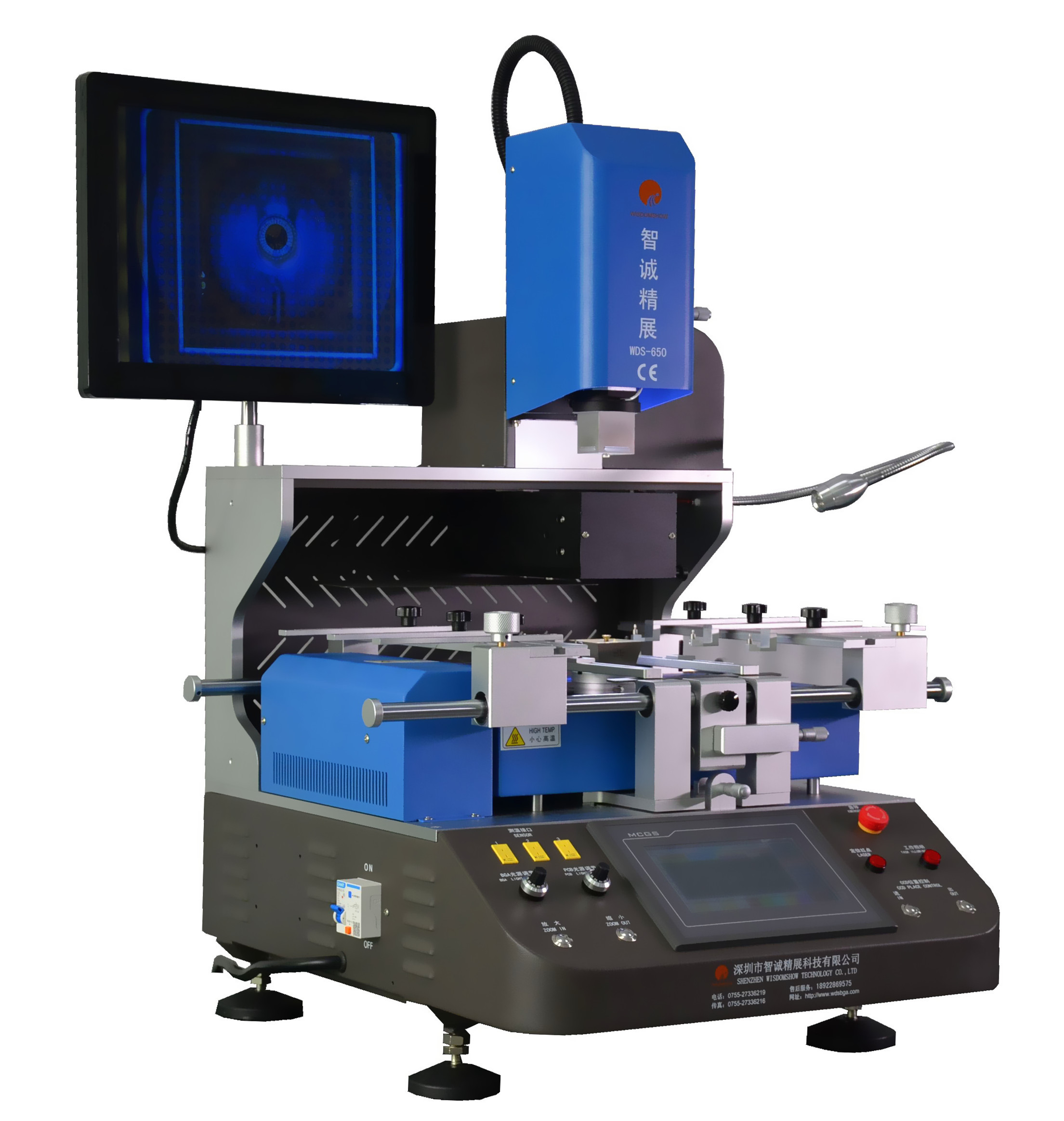 Ic Rework Tool Buy Automatic Wds650 Remove Ic Chip Equipment Bga Rework Station For ...