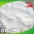 Import BaiRui Wollastonite powder SiO2 49% MIN from China