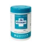 Barrel Packing Household Cleaning Wet wipes With 100pcs / pack