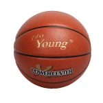 Basketball No. 7 PU laminated basketball