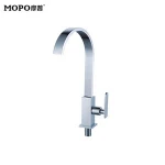 Bathroom Basin Faucet Curved Sanitary Ro Water Filter Basin Faucet