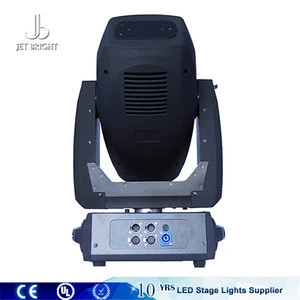 battery powered led stage beam 200 7r beam 230 moving head lights