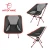 Import Beach fashion aluminum fishing chair outdoor folding camping chair from China