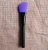 Import Beauty Tool Soft Mud Mask Applicator Hairless With Logo Clay Silicone Facial Mask Brush from China