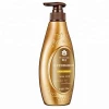 BEE & FLOWER fragrance moisturizing glossy essence-oil hair conditioner 500ml