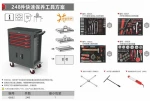 BESITA 248PC 6682 vehicle maintenance tool set automotive tool cabinet used for 4S car fast repair