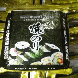 Best Japanese roasted seaweed sushi nori