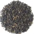 Import best Keemun black tea suitable for making bubble milk tea from China