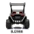 Import Best new car 12v battery off road car electric buggy for kids to ride on car from China